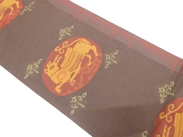 JAPANESE FUKURO OBI / WOVEN ANIMAL SARASA